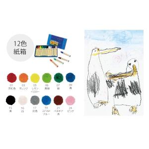 みつろうスティッククレヨン 12色紙箱 シュト...の詳細画像1