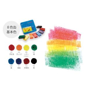 みつろうブロッククレヨン 8色缶 シュトックマ...の詳細画像1