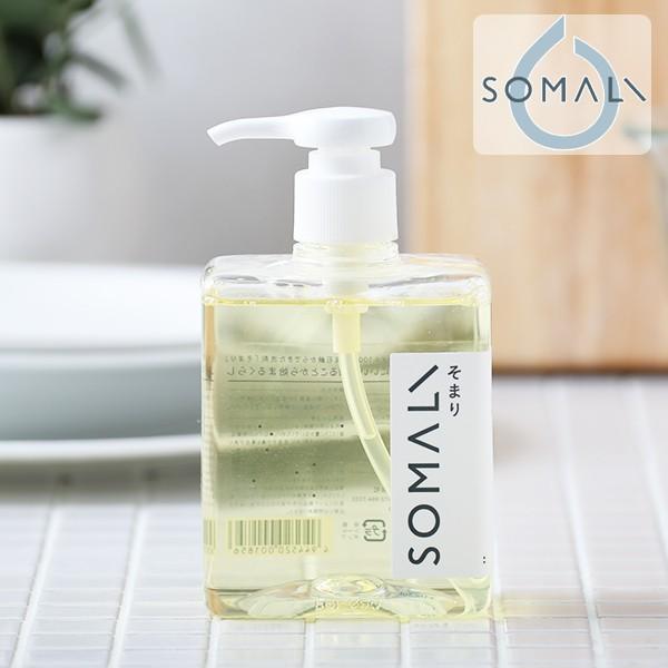 台所用石けん 300ml ポンプタイプ 敏感肌 食器用洗剤 台所 台所用洗剤 洗剤 ナチュラル オレ...