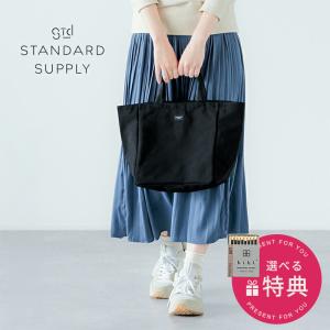 ★marimekko マリメッコ★トートバッグ　新品未使用 ビッグ marimekko（マリメッコ） 正規品 トートバッグ ファブリックバッグ BAG