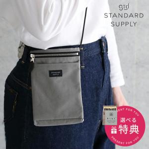 エンジニアードガーメンツ Engineered Garments 20SS アメリカ製 Waist