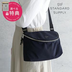 CRE+ ミネラルKS イオンゲル 10g×5個セット 50g ワールドレップ