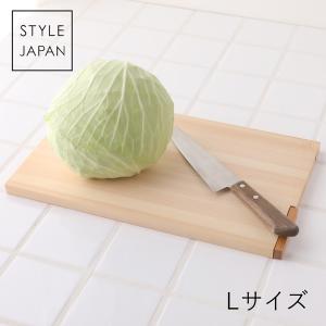 STYLE JAPAN 四万十ひのき 立つまな板Lサイズ ひのき まな板 スタンド 木製 キッチン スタイルジャパン 自立 ラッピング不可｜サンテラボ(年中無休で発送)