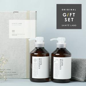 erbaviva（エルバビーバ） STMクリーム 500ml 妊娠線 成長線 ボディ