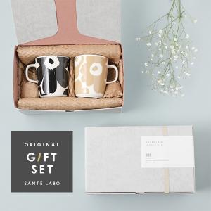 marimekko（マリメッコ） サンテラボ オリジナルギフトセット 正規品