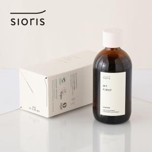 sioris シオリス マイ ファースト エッセナー 100ml 化粧水 美容液 ブースター 乾燥 ヴィーガンコスメ オーガニック COSMOS｜santelabo