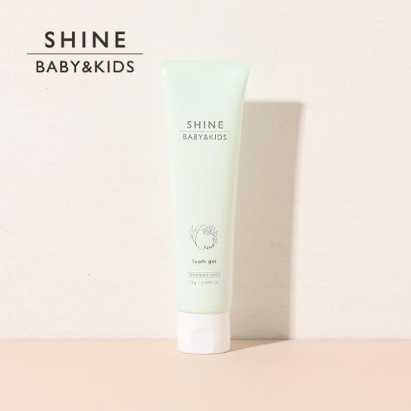 シャイン ベビー＆キッズ 月桃トゥースジェル 70g 歯磨き ハミガキ 子ども 赤ちゃん 月桃 爽や...