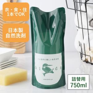 ❤専用ページ❤環境に優しい～モデーア洗濯用洗剤3本新品未使用限定販売■★★●● モデーア MODERE ランドリーパウダー 1.7kg 洗濯用粉末洗剤