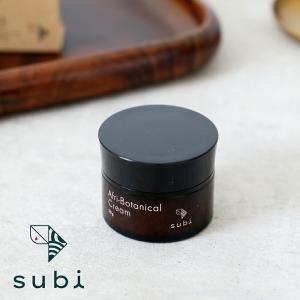 ReZARD beauty CREAM 50g : アットコスメショッピング Yahoo!店 - 通販