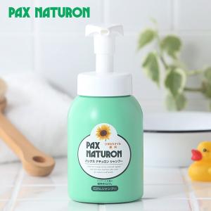 PAX NATURON パックスナチュロン 泡状ポンプ式 ボディソープ 500ml