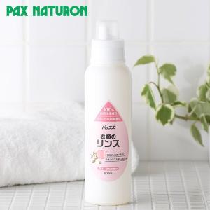 PAX NATURON パックスナチュロン 洗濯用石けん Wパワー 本体 1,200ml