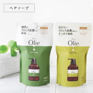 pax Olie パックスオリー ヘアソープ 詰替用 400ml スパイシートライライト シトラスハーブ 太陽油脂 パックスナチュロン シャンプー 詰替え