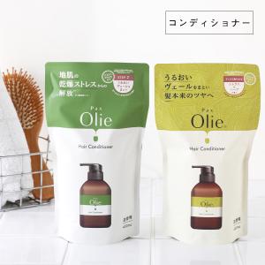 400ml 詰替用 パックスオリー 太陽油脂 ヘアコンディショナー