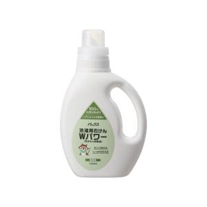 パックスナチュロン 洗濯用石けん Wパワー 本...の詳細画像4