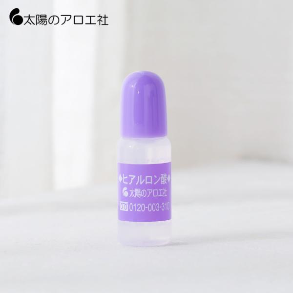 太陽のアロエ社 ヒアルロン酸 原液 10ml 保湿 乾燥 無着色 無香料