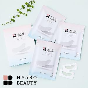 ヒアロビューティー マイクロパッチ SC 3回分 パッチ6枚入り ヒアルロン酸 太陽のアロエ社 マイクロニードル