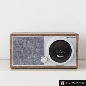 チボリオーディオ モデルワン デジタル ジェネレーション2 tivoli audio Model One Digital Generation2 MOD2-1747-JP ラッピング不可｜santelabo