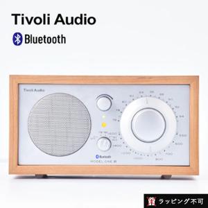 チボリオーディオ ニュー モデルワン BT ブルートゥース tivoli audio New MODEL ONE BT ラッピング不可｜santelabo