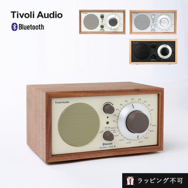 ラジオ チボリオーディオ ニュー モデルワン BT ブルートゥース tivoli audio New...