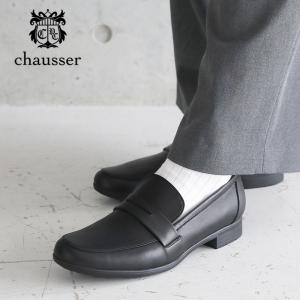 chausser（ショセ） トラベル シューズ ローファー レディース 本革 E