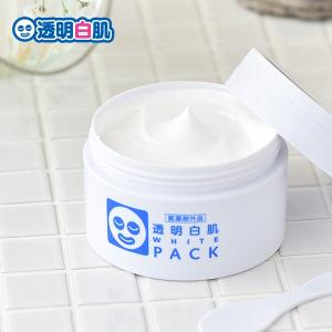 透明白肌 薬用ホワイトパックN 130g 3442 医薬部外品