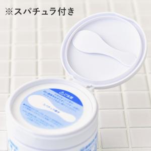 透明白肌 薬用ホワイトパックN 130g 34...の詳細画像2