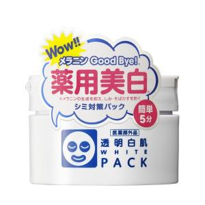 透明白肌 薬用ホワイトパックN 130g 34...の詳細画像3
