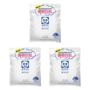 3個セット 透明白肌 マスクN 10枚入の高価買取価格