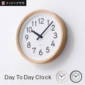 タカタレムノス Day To Day Clock デイトゥデイクロック P1L19-16 ラッピング不可｜santelabo