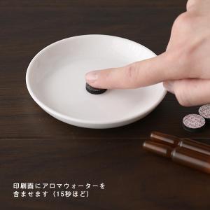 テラ 漢 YOJO灸 36個入り 大容量パック...の詳細画像4