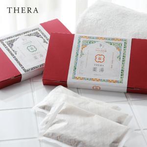 ドモホルンリンクル（Domohorn Wrinkle） 公式 再春館製薬所 養生薬湯