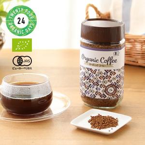 24 Organic Days 24オーガニックデイズ オーガニック インスタントコーヒー