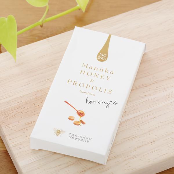 正規品 マヌカ・ロゼンジ プロポリス入り MG250+ 8粒入り マヌカハニー 100％ のど飴 は...