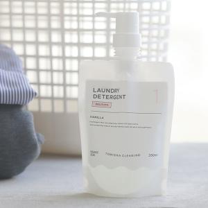 無香料のおしゃれ着洗い 洗濯用品 の商品一覧 キッチン 日用品 文具 通販 Yahoo ショッピング