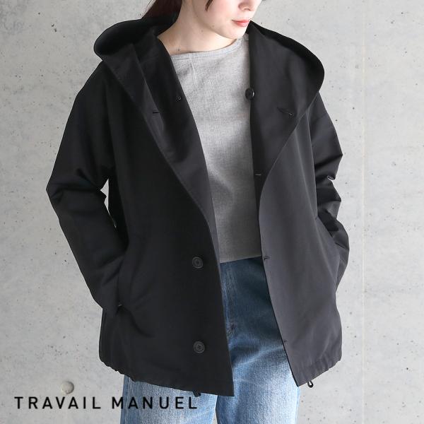 パーカー レディース トラバイユマニュアル コーデュラ64クロスボタンパーカー TM4004 アウタ...