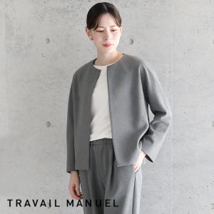 TRAVAIL MANUEL トラバイユマニュアルWクロスジャケット TM4002｜santelabo