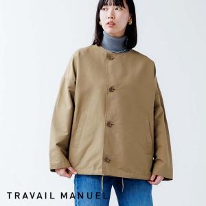 ORCIVAL オーシバル キルトダウン ノーカラージャケット OR-A0075 NSY