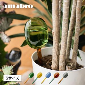アマブロ ウォーターディスペンサー Sサイズ ツ...の商品画像