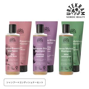 新品未開封 マイハニーレメディシャンプー 新品未開封 マイハニー