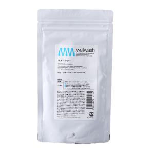 ウェルウォッシュ wellwash ホタテ消臭...の詳細画像4