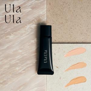 シロワカ ディープホワイト＆リンクルリペア メディケイティッド