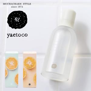 yaetoco  家族化粧水 130ml 伊予柑 甘夏 無茶々園 ローション スプレー 保湿 蜂蜜 パール 天然成分由来
