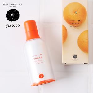 yaetoco ヤエトコ 家族乳液 50ml 伊予柑 甘夏 無茶々園 ミルク 保湿 蜂蜜 パール アルガンオイル 天然成分由来｜santelabo