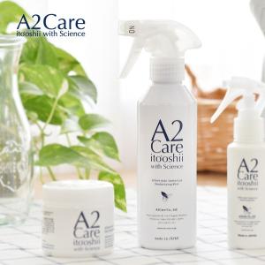 A2Care エーツーケア 300ml スプレータイプ 除菌 ウイルス カビ 抗菌 消臭 脱臭｜santelabo