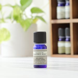 NEAL'S YARD REMEDIES（ニールズヤードレメディーズ） 正規品 アロマ