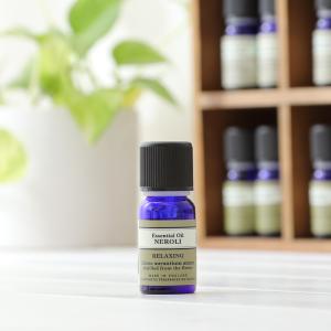 ニールズヤード　エッセンシャルオイル NEAL'S YARD REMEDIES（ニールズヤードレメディーズ） 正規品 ブレンド