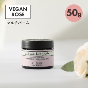 NEAL'S YARD REMEDIES（ニールズヤードレメディーズ） 正規品 美容液