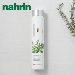 nahrin ナリン ハーブオイル33+7 コンディショナー 250ml ハーブ ヘアケア｜santelabo