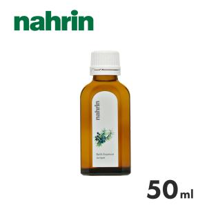300円OFFクーポン発行中】 N organic モイスチュア&バランシング