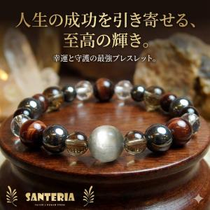 天然石パワーストーン【AAA オニキス＆ブルームーン＆ロンデン】ブレスレット エメラルド ブレスレット パワーストーン メンズ オニキス 6mm 18-19cm